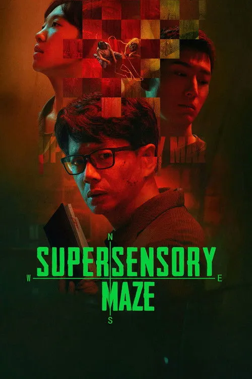Supersensory Maze (2025)